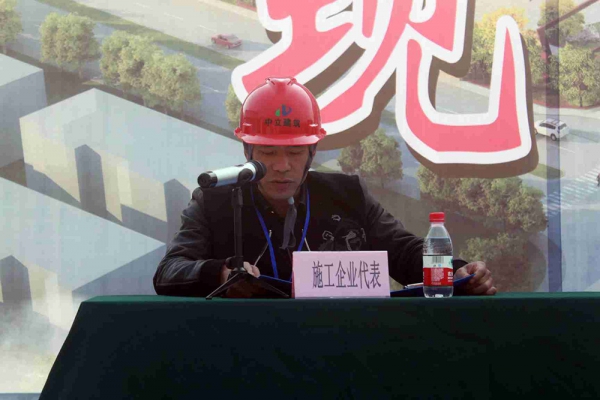 蓮都區(qū)建筑工程“樹標(biāo)桿，學(xué)標(biāo)桿”活動，暨安全生產(chǎn)工作現(xiàn)場會在古堰畫鄉(xiāng)游客接待中心項目部召開